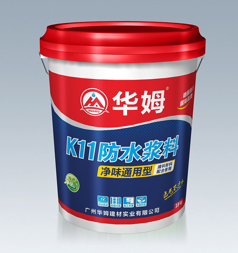 净味通用型  全国统一零售价：￥390