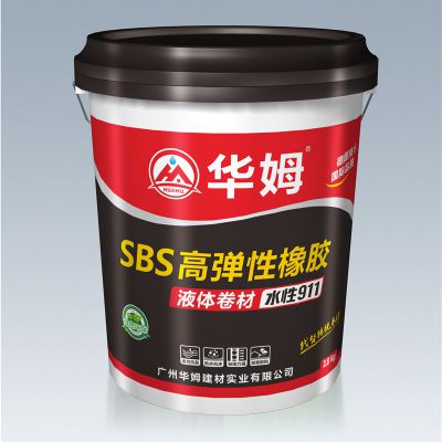 液体卷材 全国统一零售价：￥430