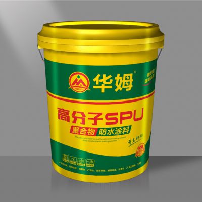 高分子SPU 全国统一零售价：￥580
