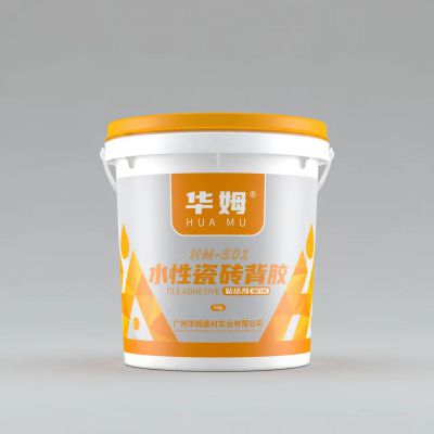 HM-501水性瓷砖背胶/强力型全国统一零售价：￥260