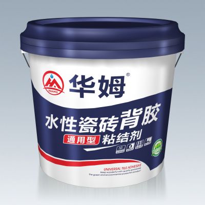 华姆瓷砖背胶通用型全国统一零售价：￥395