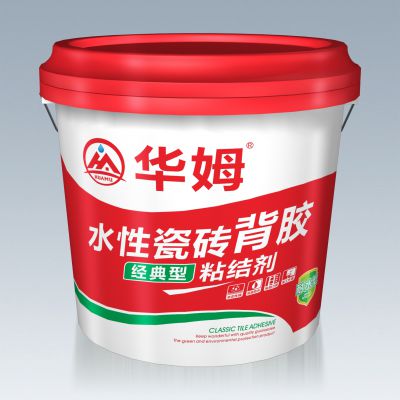 华姆瓷砖背胶经典型  全国统一零售价：￥450